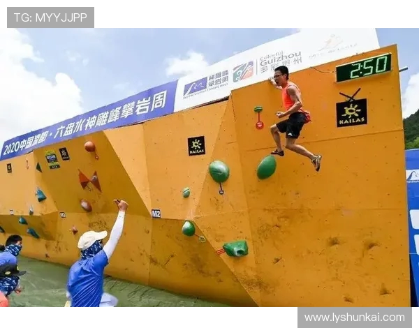 攀岩心理素质评比揭晓西安攀岩队荣获第五名佳绩